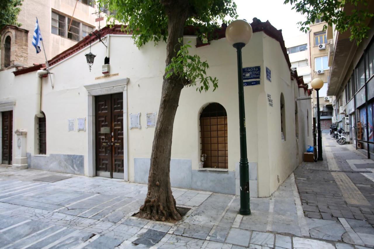 Gk City Vibe Appartement Athene Buitenkant foto